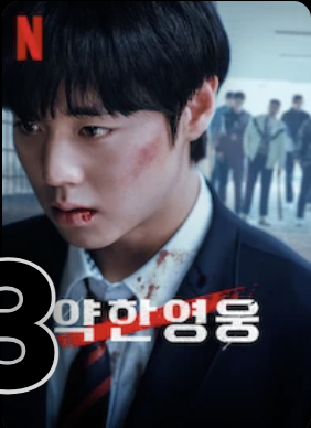 작은 이미지